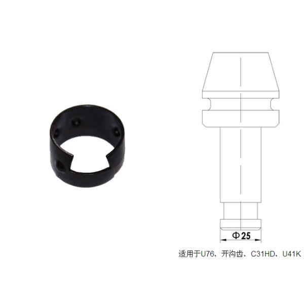 φ25截齒卡簧適用于U76、開(kāi)溝齒、C31HD、U41K截齒