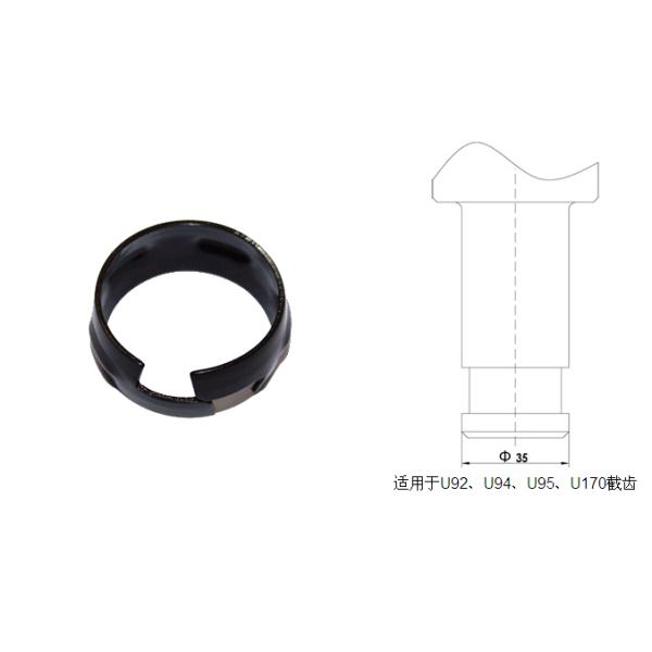 φ35截齒卡簧適用于U92、U94、U95、U170截齒