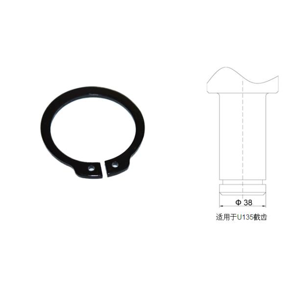 φ38截齒卡簧適用于U135截齒、旋挖齒