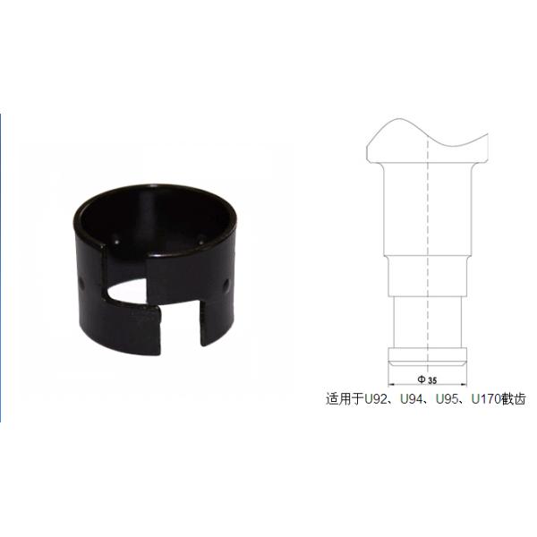 φ35截齒卡簧適用于U92、U94、U95、U170截齒